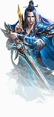 道士