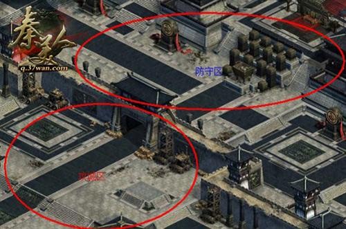 秦美人,秦美人官网最新图片