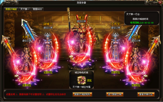 图为丰乳肥臀色色 操澡逼啪啪啪高清图片