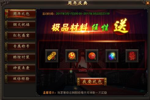 14896464056243.jpg 1.jpg