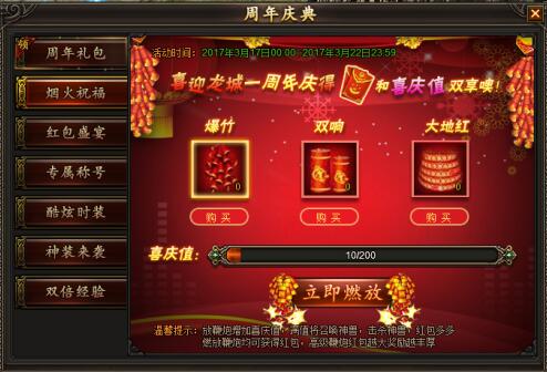 14896464112524.jpg 2.jpg