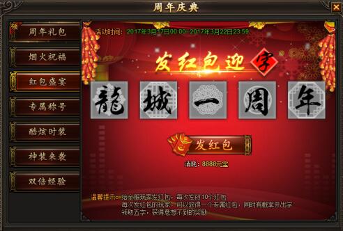 14896464287513.jpg 3.jpg