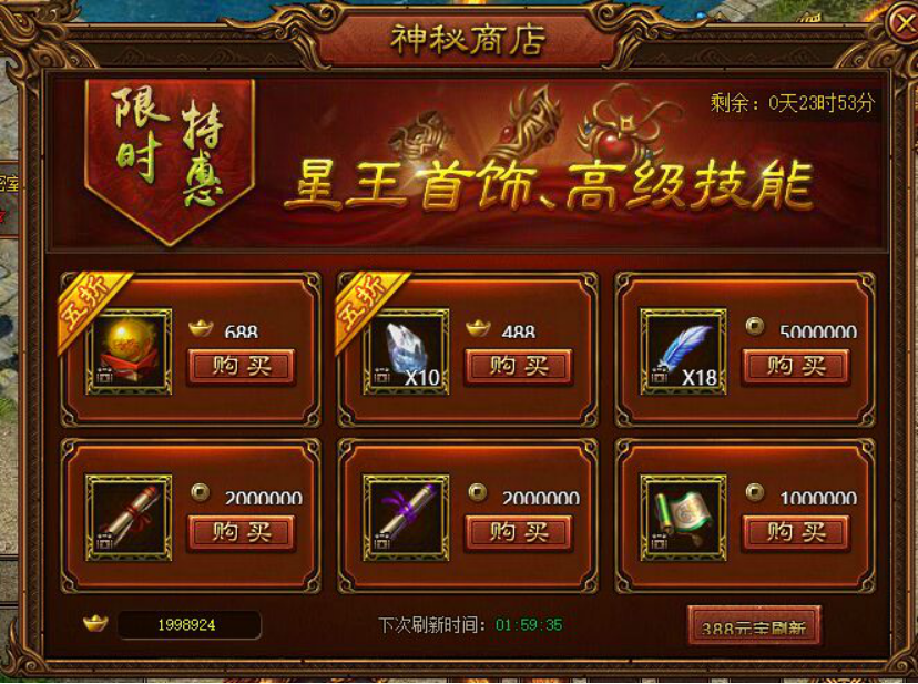 15105678331760.png blob.png