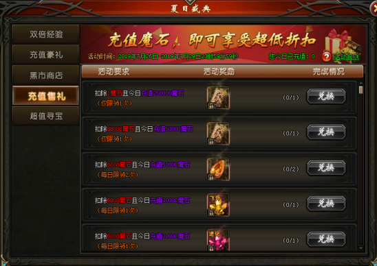 15640464296520.png image.png