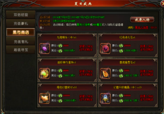 15640464425829.png image.png