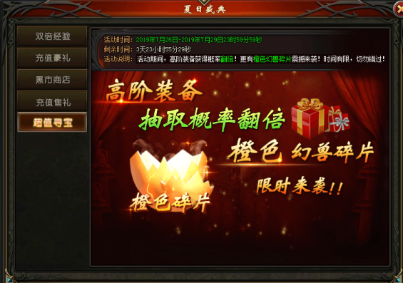 15640464545133.png image.png