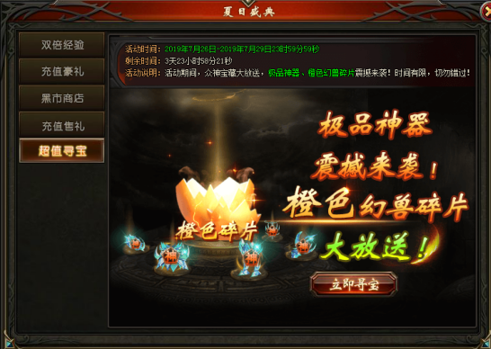 15640464647955.png image.png