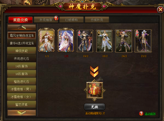 15640464785875.png image.png