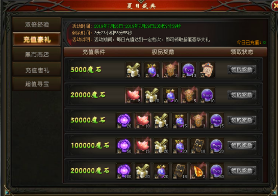 15640464935141.png image.png