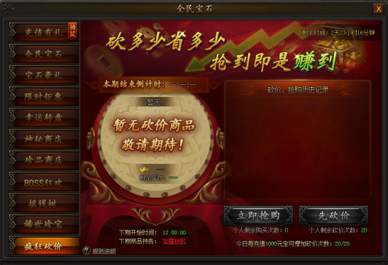 15689700933036.png image.png