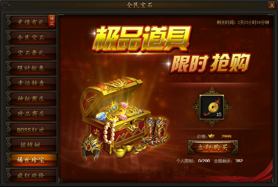 15689701053947.png image.png