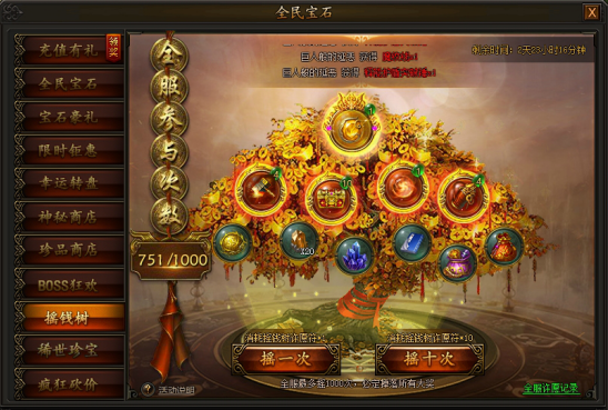 15689701147182.png image.png