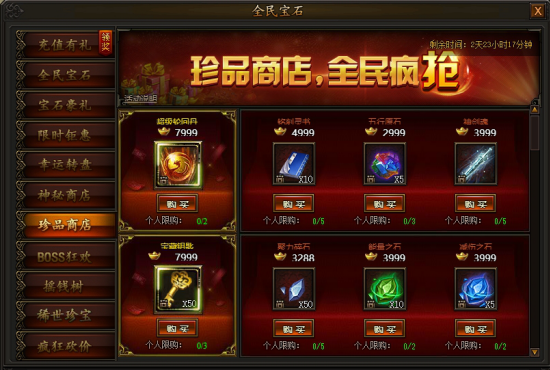 15689701317458.png image.png