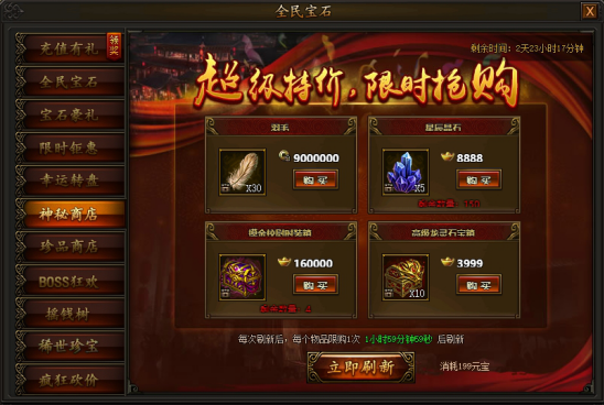 15689701407619.png image.png