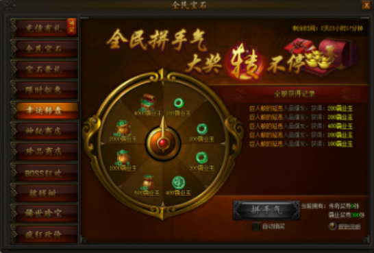 15689701483689.png image.png