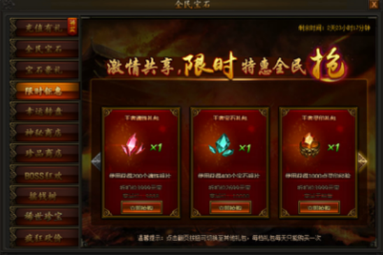 15689701554751.png image.png