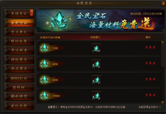 15689701727000.png image.png