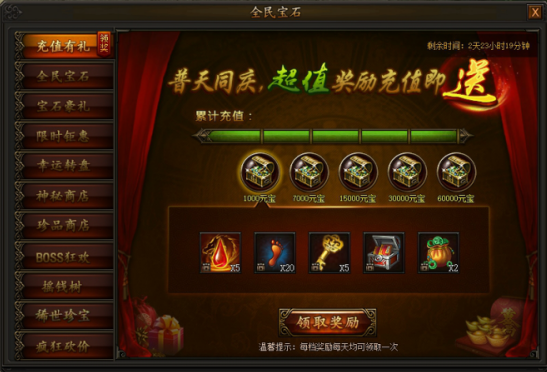 15689701811301.png image.png