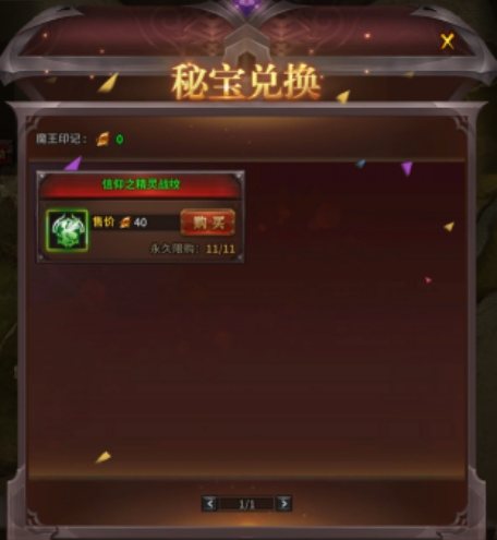 15711020538776.png image.png