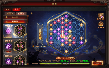 15736436605410.png image.png