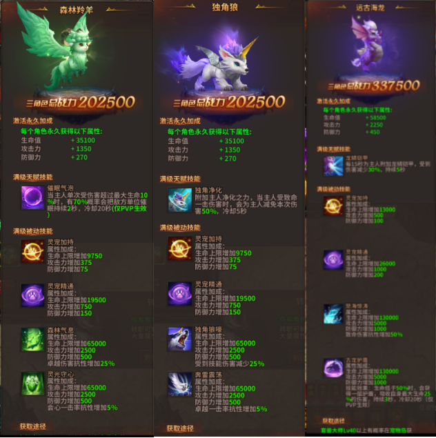 15736437234516.png image.png