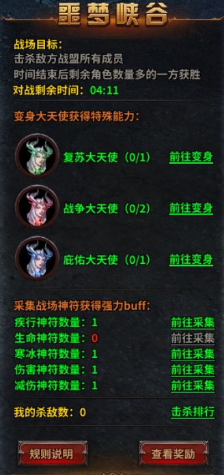 15736437461139.png image.png