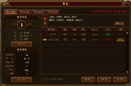 15832211853712.png image.png