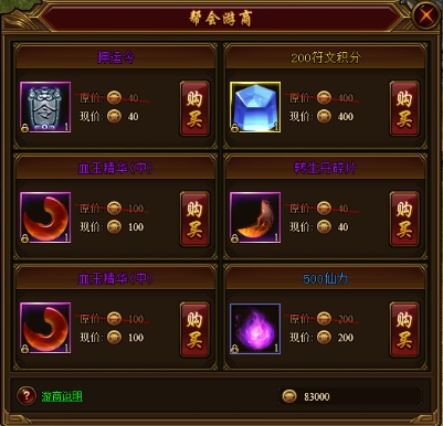 15832212267891.png image.png