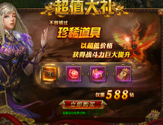 15840916898430.png image.png