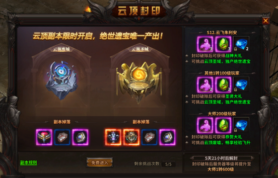 15844331281166.png image.png