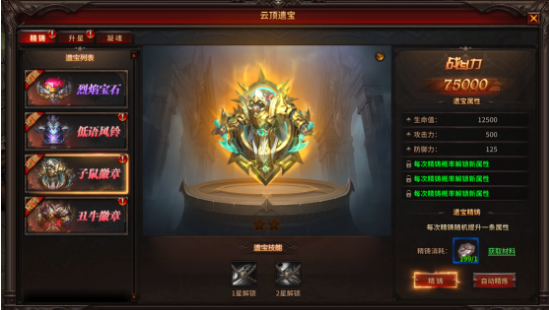 15844331538764.png image.png