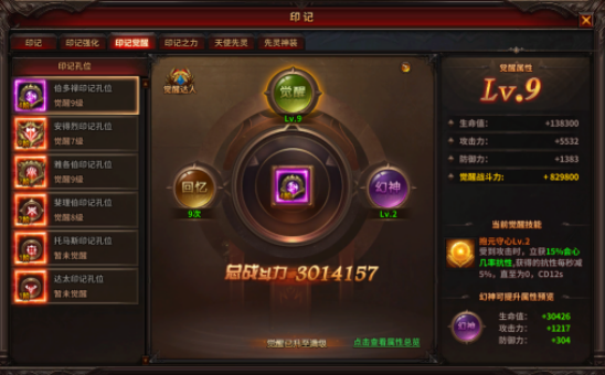 15844331785496.png image.png