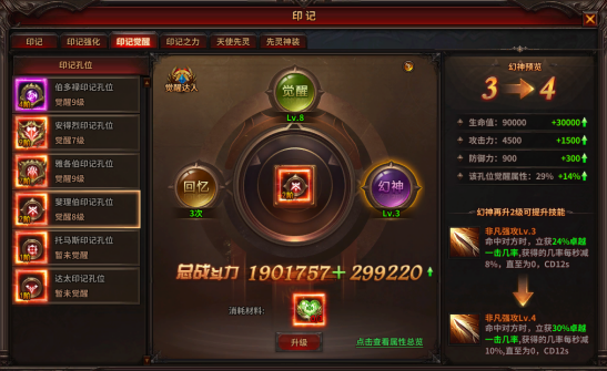 15844331942452.png image.png