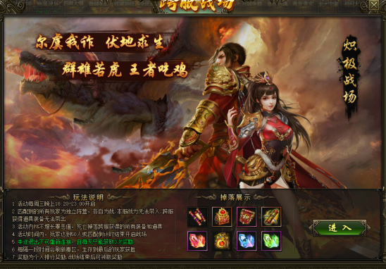 15855600404658.png image.png