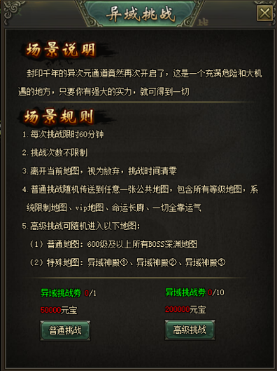 15855600733878.png image.png