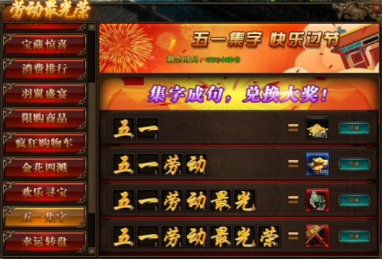 15882283971095.png image.png