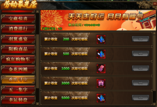 15882284125087.png image.png