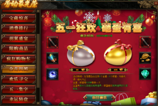 15882284255151.png image.png