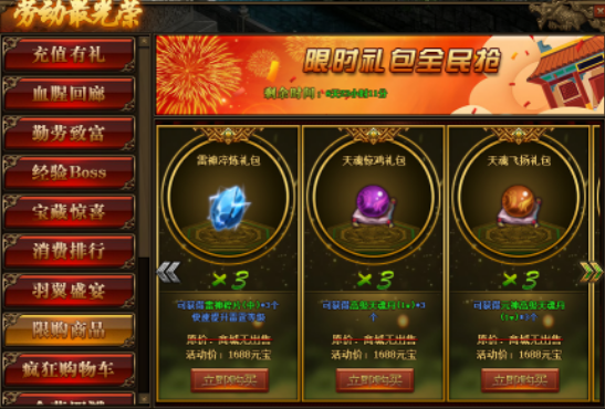15882284541136.png image.png