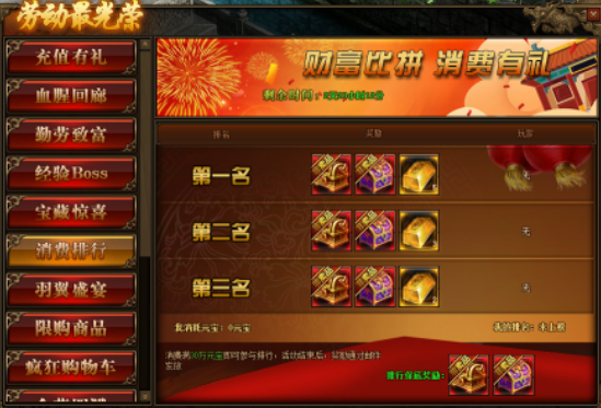 15882284785037.png image.png