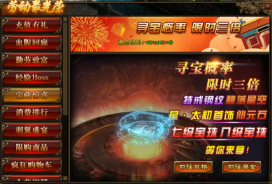 15882285352239.png image.png