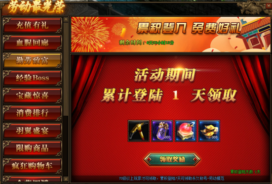 15882285673376.png image.png