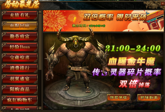 15882285797736.png image.png