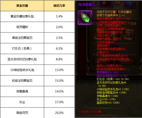 15941940046627.png image.png