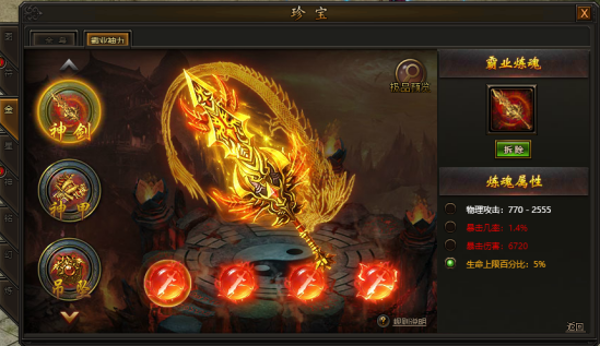 15948119552696.png image.png