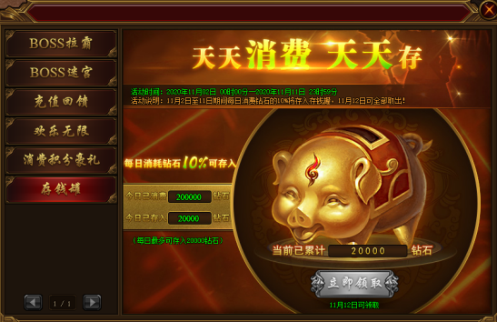 16041404423844.png image.png