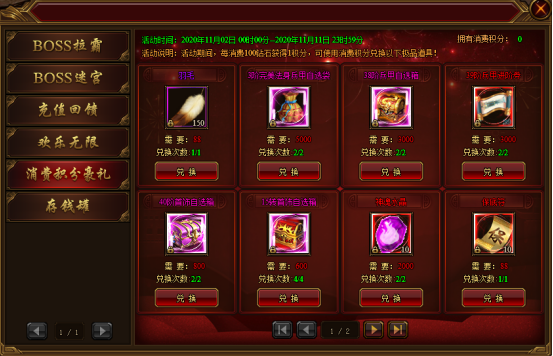 16041404558936.png image.png