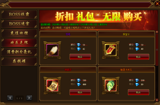 16041404677503.png image.png