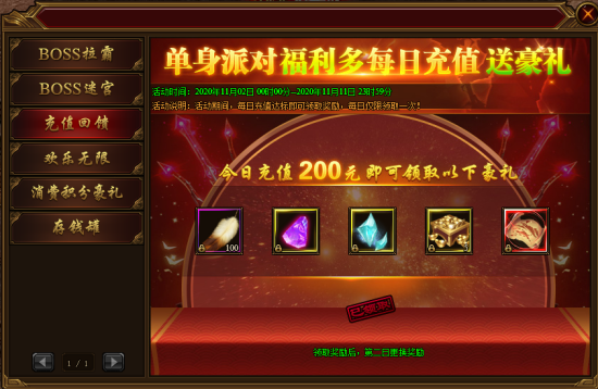 16041404773505.png image.png