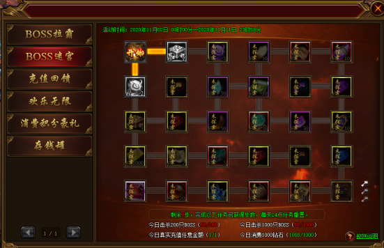 16041404894130.png image.png